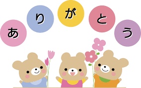 f:id:yohey-hey:20160801042416j:plain f:id:yohey-hey:20160801042416j:plain