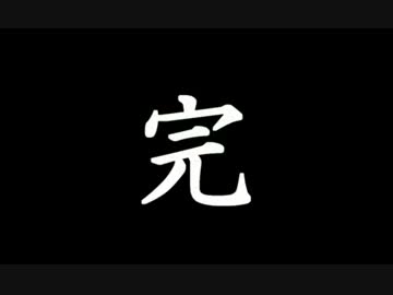 f:id:yohey-hey:20160805153010j:plain