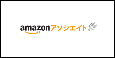 f:id:yohey-hey:20170126152355p:plain