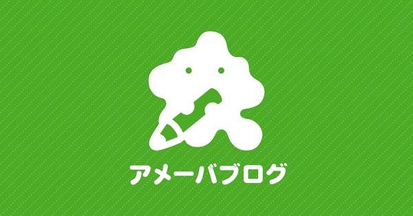 f:id:yohey-hey:20170311234329j:plain f:id:yohey-hey:20170311234329j:plain