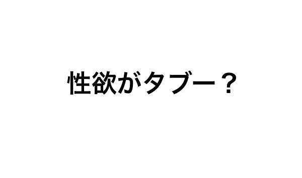 f:id:yohey-hey:20171011094503j:plain