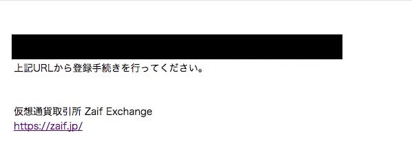 f:id:yohey-hey:20171029192218j:plain